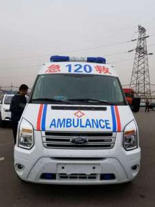 德令哈市跨省长途